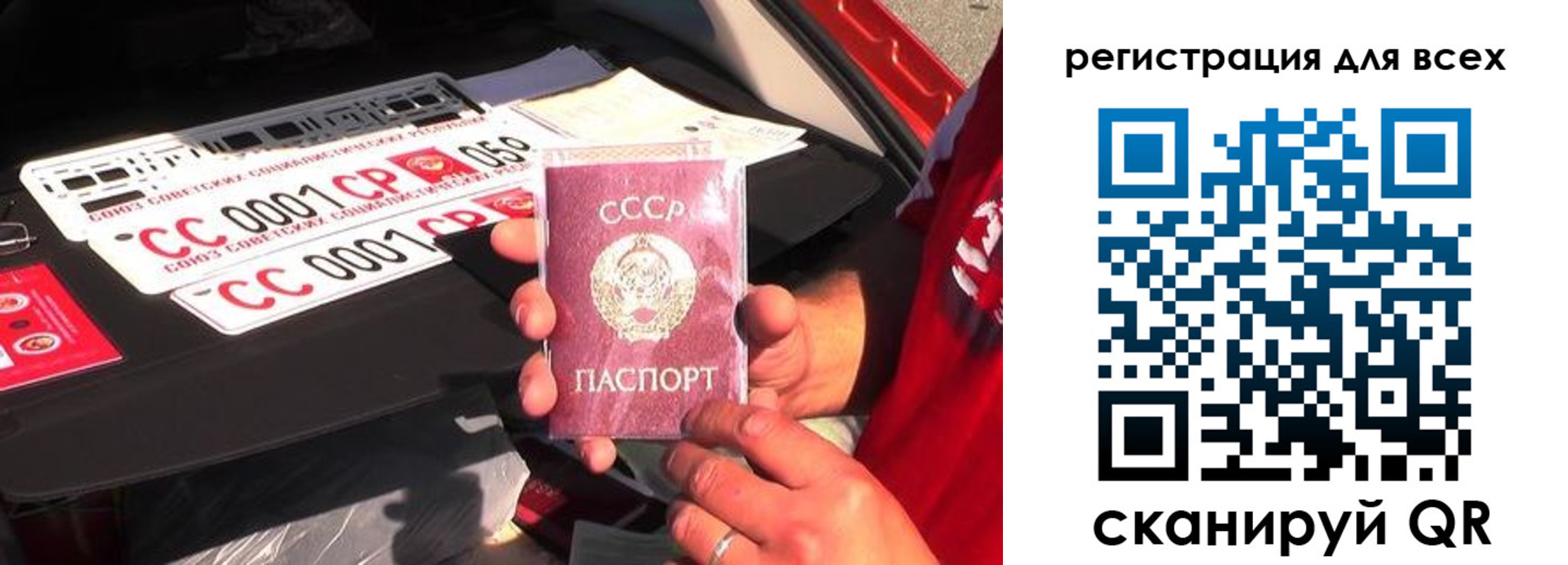 временная регистрация адрес в Ермолино